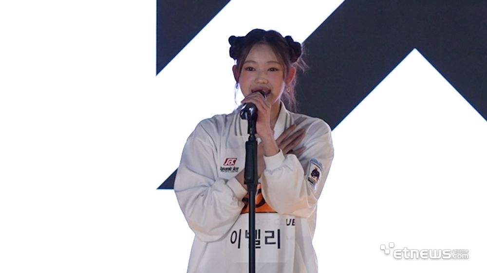 사진=YG엔터테인먼트 제공