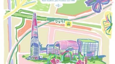 기사 썸네일