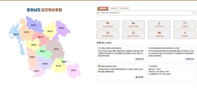 기사 썸네일
