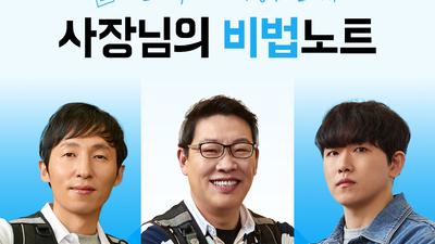기사 썸네일