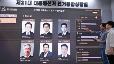 기사 썸네일