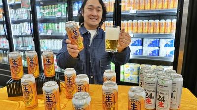 기사 썸네일