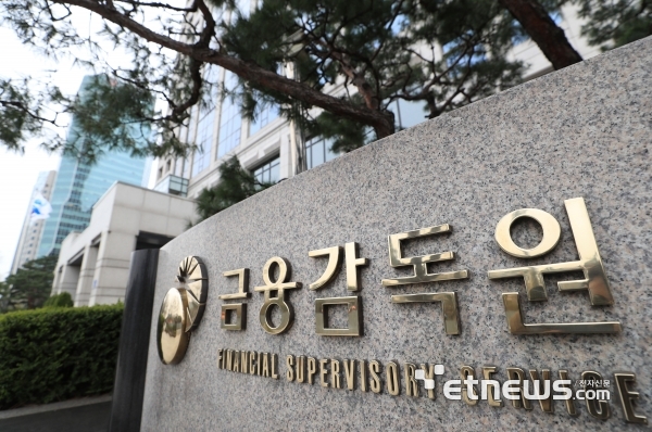 “전산사고 대표가 직접 챙겨라” 증권사 CEO레터 확대한다