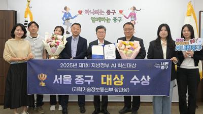 기사 썸네일