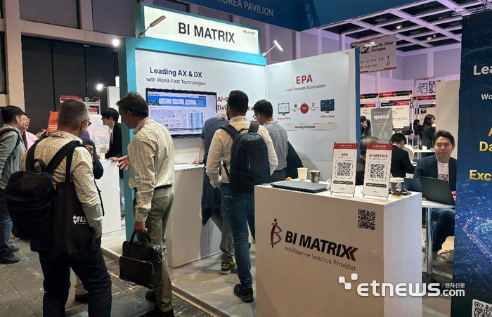 비아이매트릭스가 지난 21일부터 23일까지 독일 베를린에서 열린 'GITEX Europe 2025'에 참가해 AI 기반 솔루션을 선보였다.