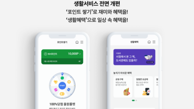 기사 썸네일