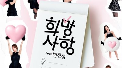 기사 썸네일