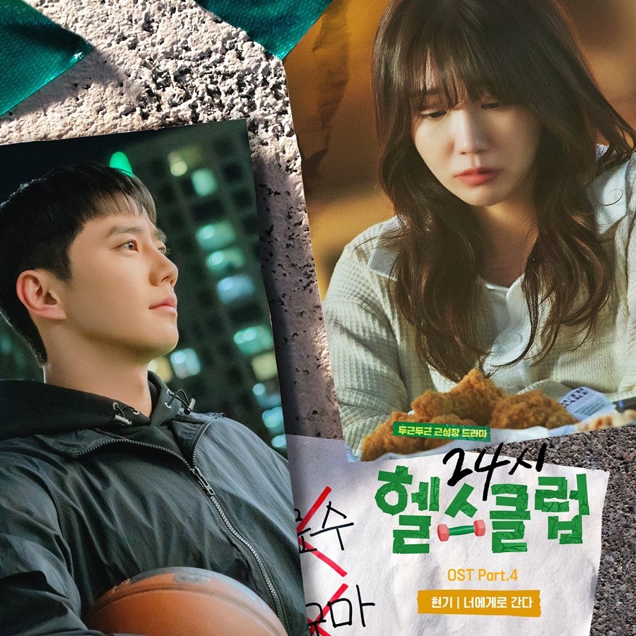 사진=리웨이뮤직앤미디어