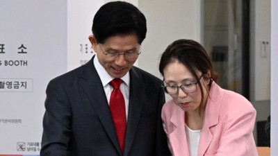 기사 썸네일