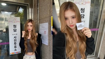 기사 썸네일