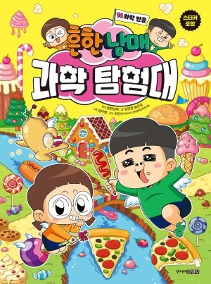 기사 이미지