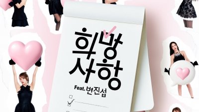 기사 썸네일