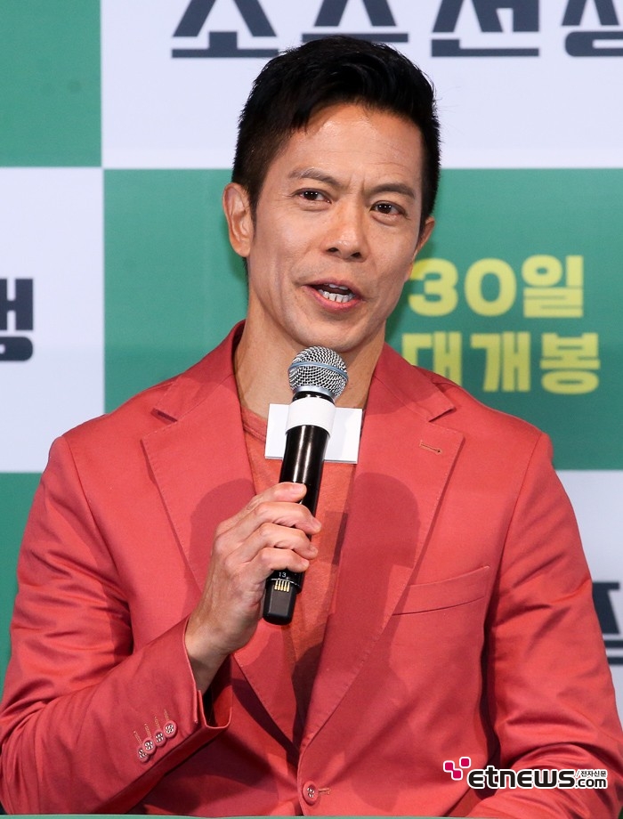 [ET포토] 바이런 만, '남자는 핑크'