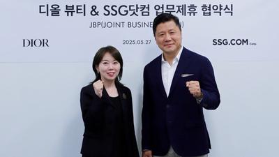 기사 썸네일