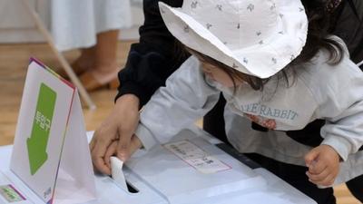 기사 썸네일