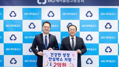 기사 썸네일