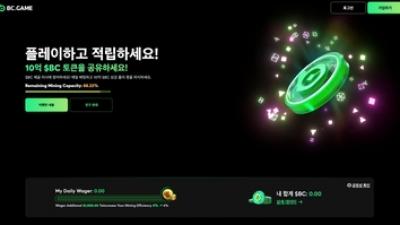 기사 썸네일