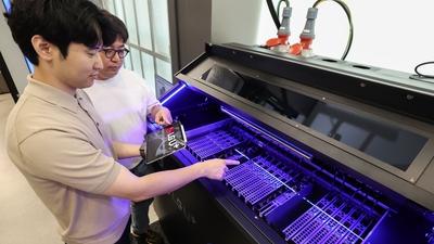 기사 썸네일