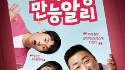 기사 썸네일