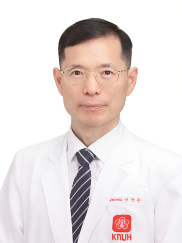 이양수 경북대병원 교수