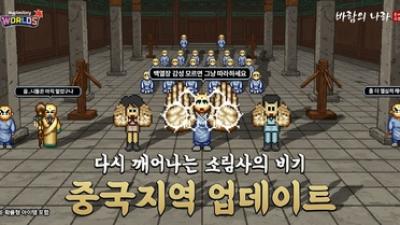 기사 썸네일