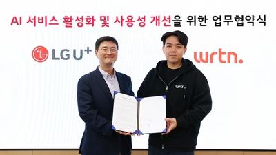 기사 썸네일