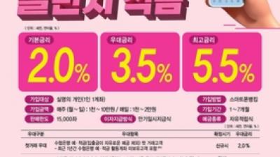 기사 썸네일