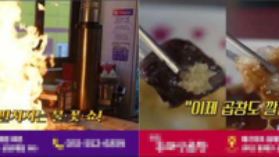 기사 썸네일