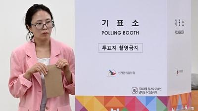 기사 썸네일