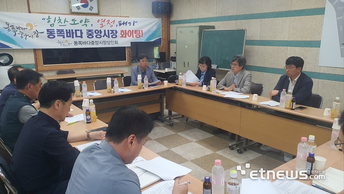 강원중기청, 전통시장 소비촉진 캠페인 실시