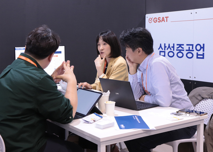 디캠프, 글로벌 융복합 스타트업 페스티벌(GSAT) 2025 참가
