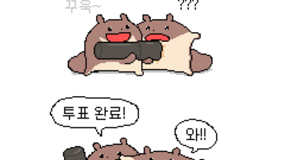 기사 썸네일