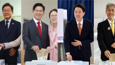 기사 썸네일