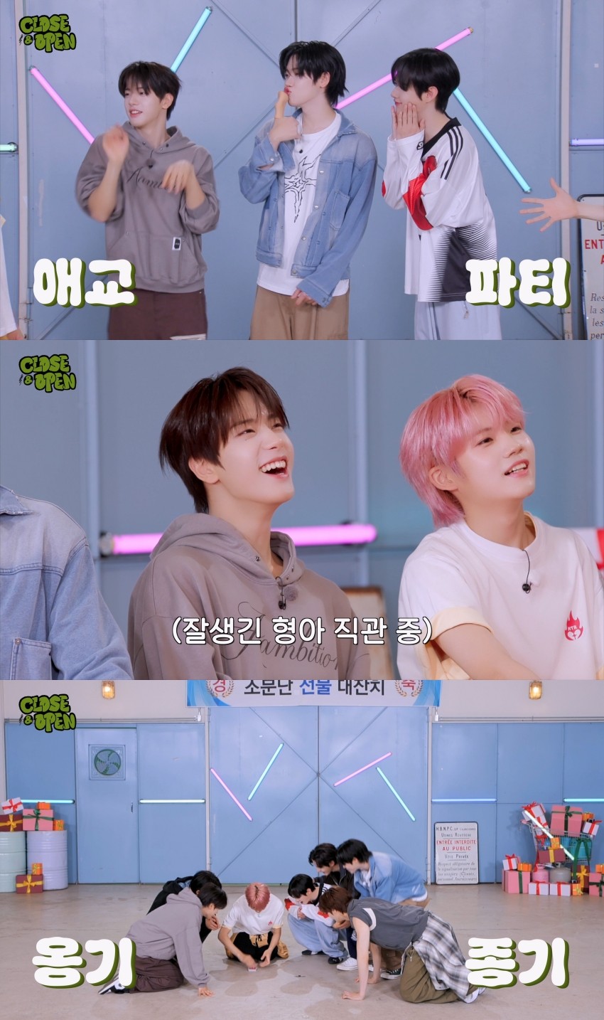 사진=언코어