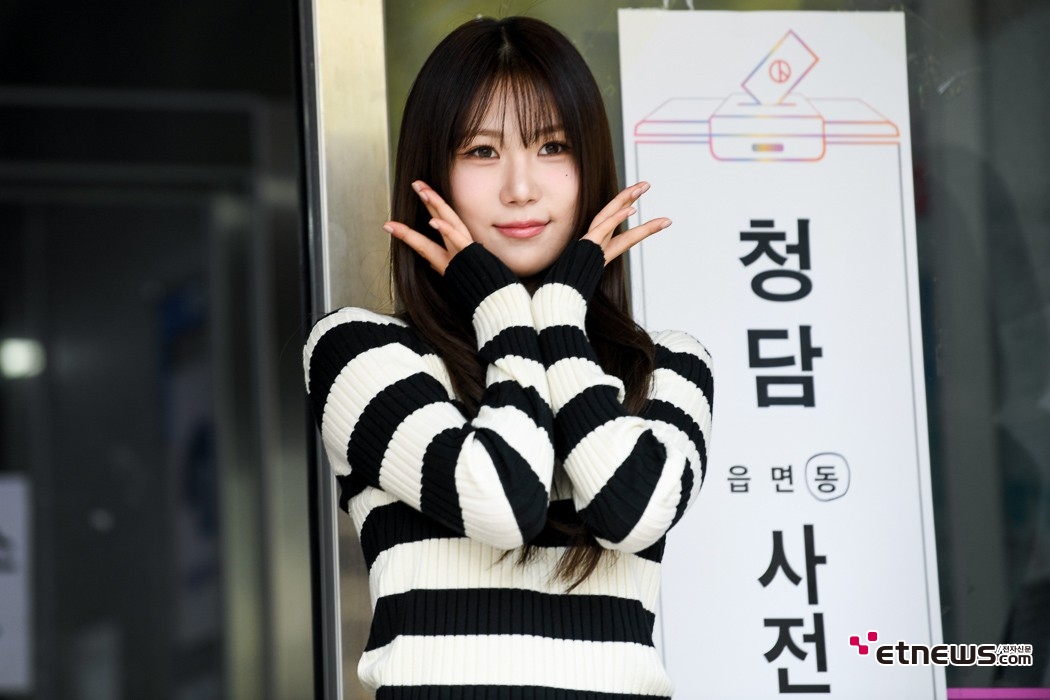 [ET포토] 이프아이 태린, '설렘 한가득'