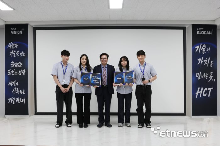 에이치시티, 창립 25주년 맞아 글로벌 비전 선포…“유니콘 도약 원년 삼겠다”