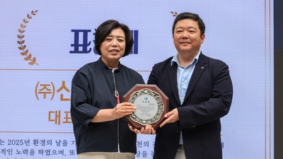 기사 썸네일