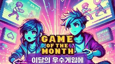 기사 썸네일