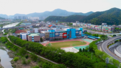 기사 썸네일