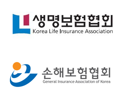 생명·손해보험협회, '2025년 우수인증설계사' 3만명 선정