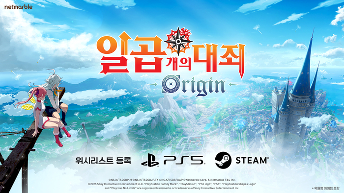 Origin