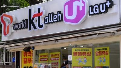 기사 썸네일