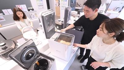 기사 썸네일