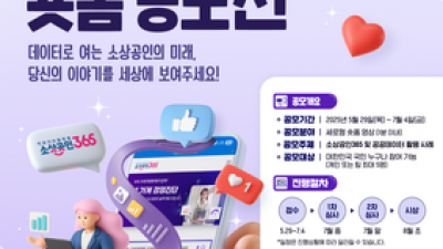 기사 썸네일