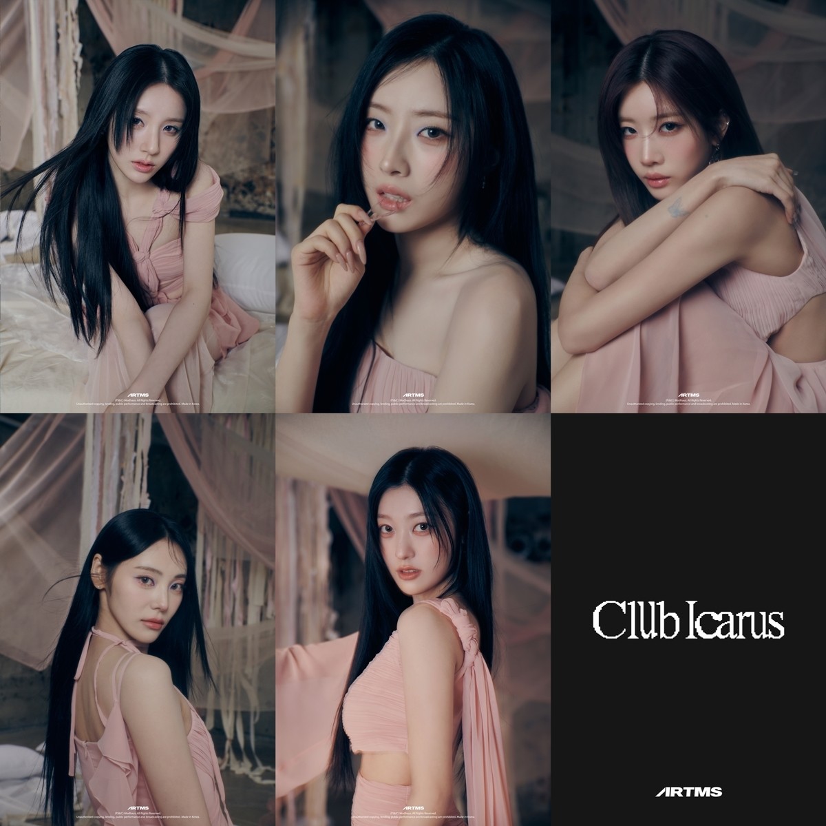 사진=모드하우스