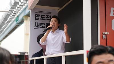 기사 썸네일
