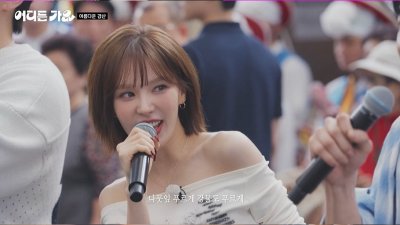 기사 썸네일