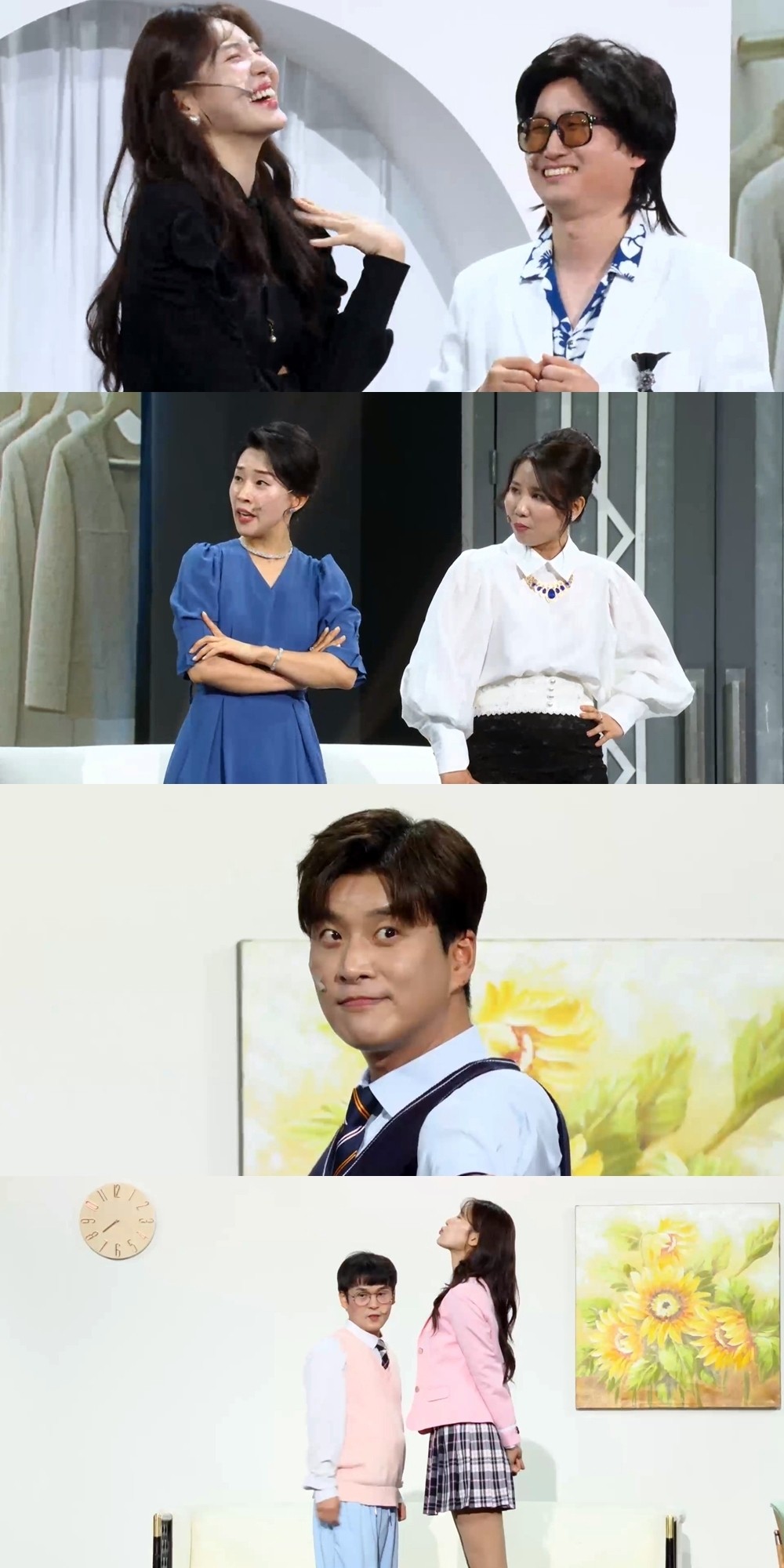 사진=KBS2 '개그콘서트'