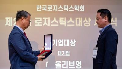기사 썸네일