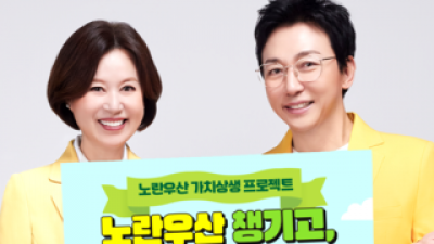 기사 썸네일